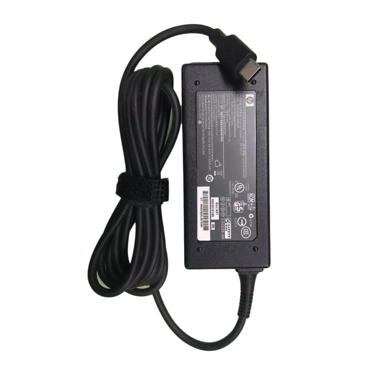 HP 65W USB-C Type-C AC Adapter (19.5V / 5V, 3.33A / )